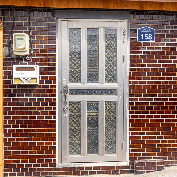 A metal door near Bukchon Street