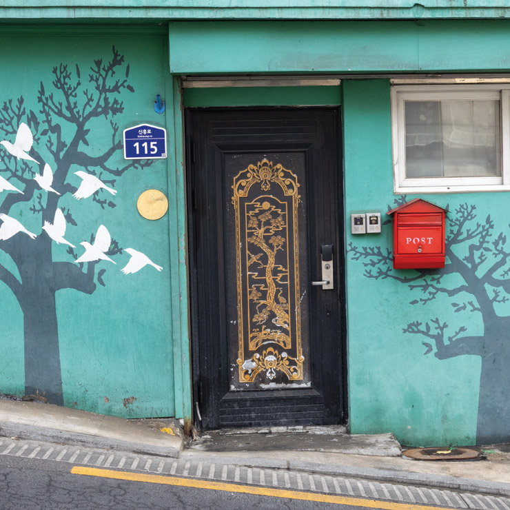 Door in the Haebangchon neighborhood of Seoul, South Korea