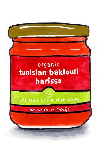 Les Moulins Mahjoub Tunisian Bakouti Harissa