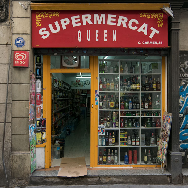 Orange Supermarket Doorframe